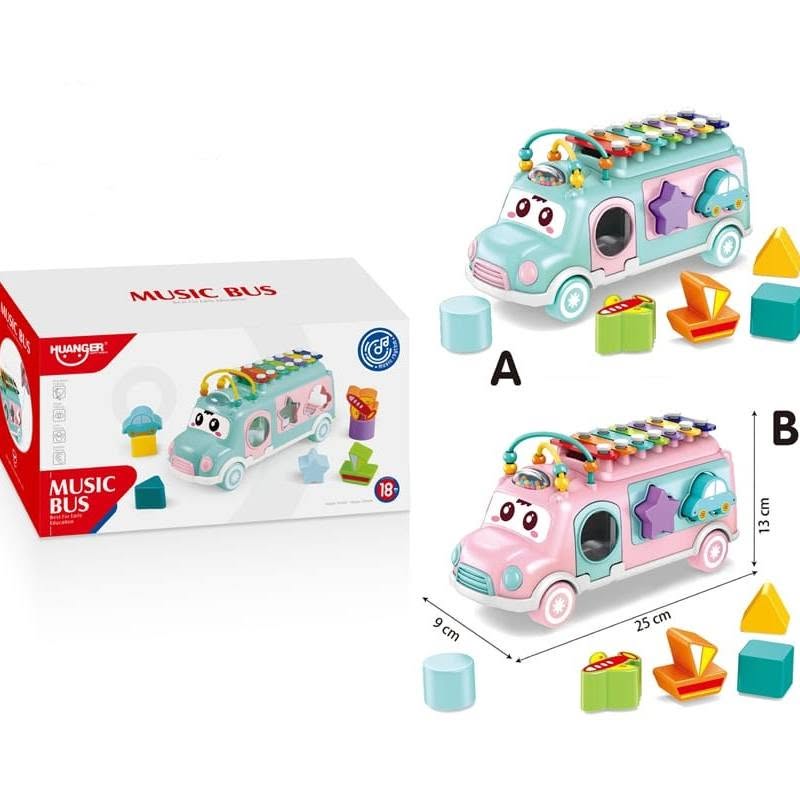 Activity Bus - Xylophone and Pull String